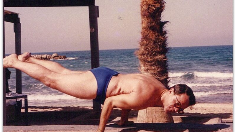 Уроки здоровья тела